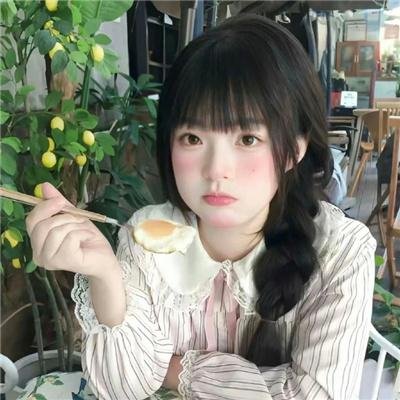 爷们儿些