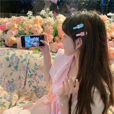 花花女公子